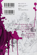 japcover_zusatz Fort of Apocalypse 2