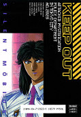 japcover_zusatz Silent Möbius 5