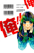 japcover_zusatz My Love Story - Ore Monogatari 5