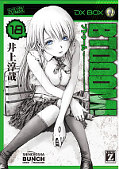 japcover_zusatz BTOOOM! 3