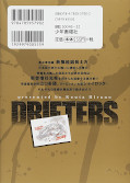japcover_zusatz Drifters 5