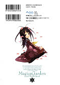 japcover_zusatz Accel World / Dural – Magisa Garden 1