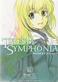 japcover_zusatz Tales of Symphonia 1