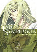 japcover_zusatz Tales of Symphonia 1