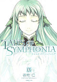 japcover_zusatz Tales of Symphonia 1