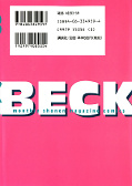 Jap.Backcover Beck 21