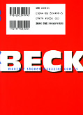 Jap.Backcover Beck 22