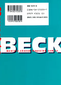 Jap.Backcover Beck 23