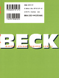 Jap.Backcover Beck 25