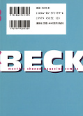 Jap.Backcover Beck 26