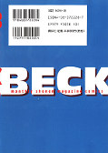 Jap.Backcover Beck 28