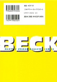 Jap.Backcover Beck 31