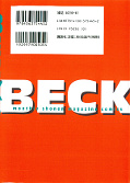 Jap.Backcover Beck 32