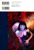 japcover_zusatz Lust 1