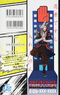 japcover_zusatz My Hero Academia 11