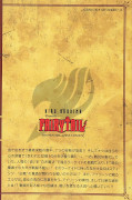 japcover_zusatz Fairy Tail 60