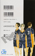 japcover_zusatz Haikyu!! 3