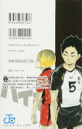 japcover_zusatz Haikyu!! 22