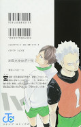 japcover_zusatz Haikyu!! 25