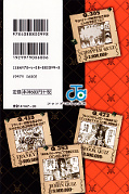 japcover_zusatz One Piece Quiz Book 1