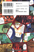 japcover_zusatz GTO: Great Teacher Onizuka 9