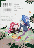 japcover_zusatz Karneval 19