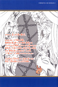 japcover_zusatz Seven Deadly Sins 26