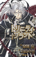 japcover_zusatz Trinity Blood 20