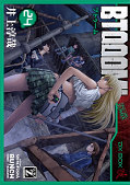 japcover_zusatz BTOOOM! 12