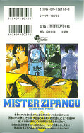 japcover_zusatz Mister Zipangu 6