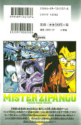 japcover_zusatz Mister Zipangu 7