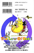 japcover_zusatz The Law of Ueki 7