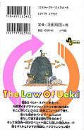 japcover_zusatz The Law of Ueki 8