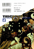 japcover_zusatz Trigun Maximum 3