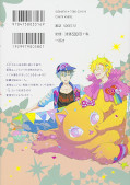 japcover_zusatz Karneval 20