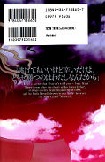 japcover_zusatz Fate/Stay Night 1