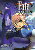 japcover_zusatz Fate/Stay Night 2