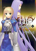 japcover_zusatz Fate/Stay Night 3