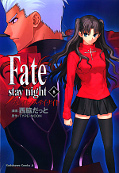 japcover_zusatz Fate/Stay Night 4