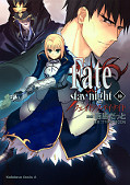 japcover_zusatz Fate/Stay Night 5