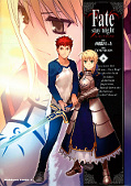 japcover_zusatz Fate/Stay Night 7