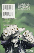 japcover_zusatz Kiss X Death 6