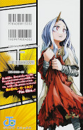 japcover_zusatz My Hero Academia 17