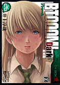 japcover_zusatz BTOOOM! 13