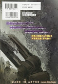 japcover_zusatz Made in Abyss 6