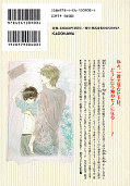 japcover_zusatz Super Lovers 6