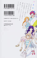 japcover_zusatz Rainbow Days 16