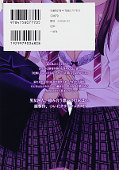 japcover_zusatz Netsuzou Trap – NTR 6