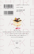 japcover_zusatz Short Cake Cake 3