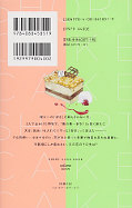 japcover_zusatz Short Cake Cake 7